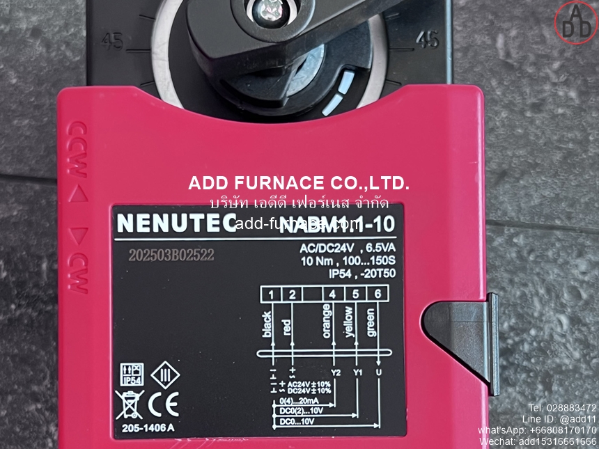 NENUTEC NABM1.1-10 (2)